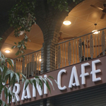Irani Cafe Prabhat Road